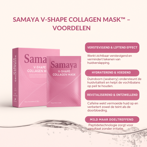 Samaya V-Shape Collagen Mask™